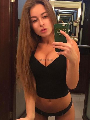 Римма Заводской